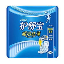 护舒宝瞬洁丝薄卫生巾 量多日用与夜用组合，网购省钱新选择